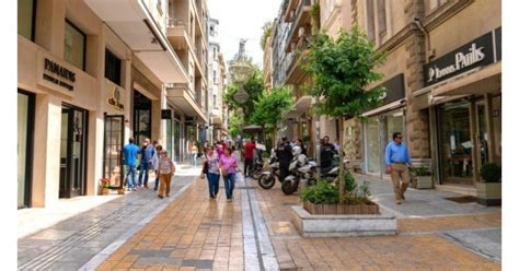 Sightseeing on Voukourestiou Street .